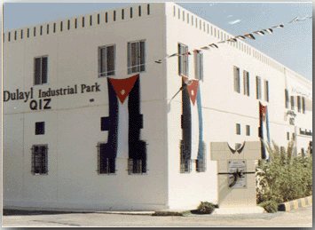 Ad-Dulayl Industrial Park building