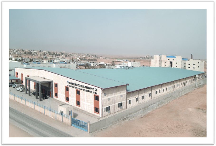 Industrial facility